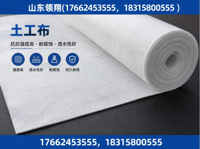 广安HDPE土工膜展示图